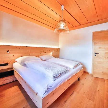 Hotel Geiger Serfaus