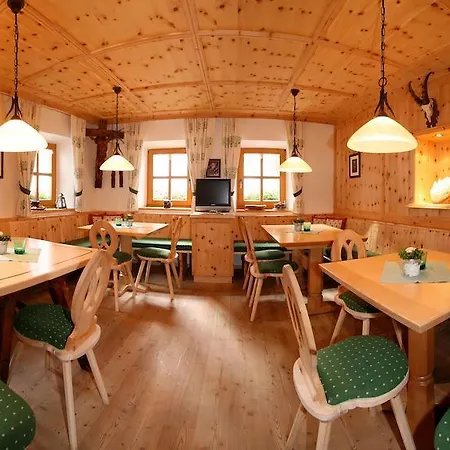 Geiger Hotel Serfaus